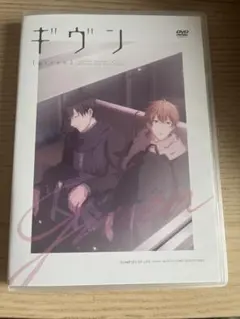 ギヴン 10th mix アニメDVD