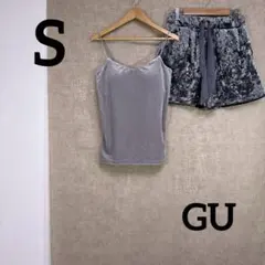 GU パジャマセット ルームウェア ベロア素材 パット付き S グレーのサムネイル