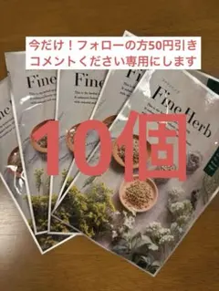 2025年最新】ルルオン yosaの人気アイテム - メルカリ