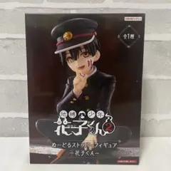 2025年最新】地縛少年 花子くんの人気アイテム - メルカリ