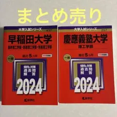 Item thumbnail for item 06f67d7d-a171-4bf5-ba39-dc64f031267f