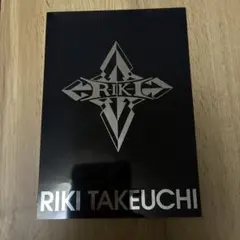 2026年最新】竹内 力の人気アイテム - メルカリ