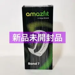 Amazfit Band 7 ホワイト