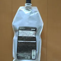 サンコール R-21 EX シャンプー 700ml 詰替用のサムネイル