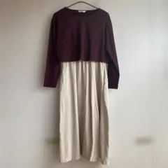 コニー　ソフトモダールレイヤー　ワンピース　マタニティ・授乳用