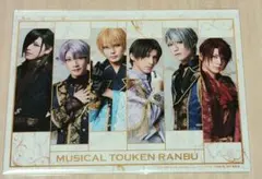 ミュージカル刀剣乱舞　静かなる夜半の寝ざめ 特典 2L ブロマイド