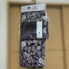 浴衣　帯　セット