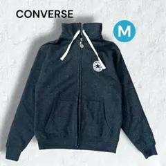 コンバース 極暖裏ボア フルジップパーカー M グレー ワッペン 希少デザイン