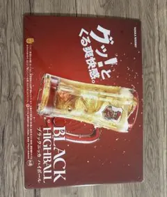 ブラックニッカ　ブリキ看板１枚