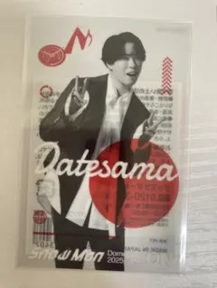 宮舘涼太 クリアステッカー ON - メルカリ
