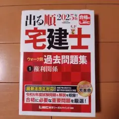 にしやん様 リクエスト 3点 まとめ商品