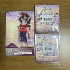 HEROES 海の家 佐伯イッテツ