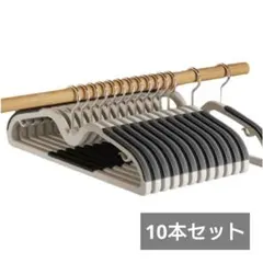 Item thumbnail for item 9920d452-3bca-40c6-a668-dcc1e14b8e1a