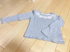 TOCCA グレー 長袖 トレーナー　140