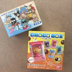 サンリオキャラクターズ チョコボックス ミニマスコット