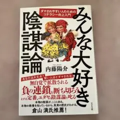 Item thumbnail for item 84ce9a49-0eed-45eb-81af-8fddf58fba91