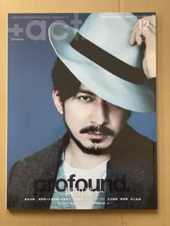 Item thumbnail for item ec5763fc-8cbd-4903-a1ea-f75bf44be531