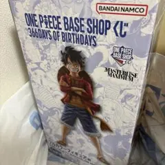 ONE PIECE BASE SHOP くじ コミックスカラーフィギュア賞 - メルカリ
