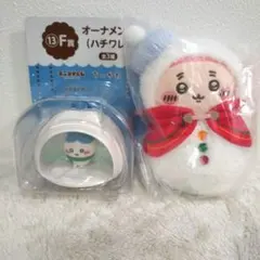 ちいかわ　エニマイくじ　景品2点セット