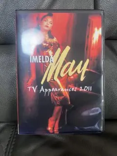 Item thumbnail for item a3272e60-c27c-4701-8d3f-e121ec401dcf