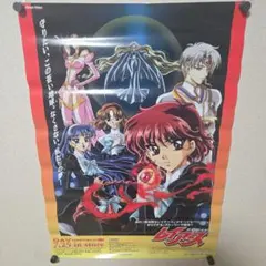 【非売品】 殺戮の天使 特典 14点セット ミニ色紙カード ザック レイ 非売品】 殺戮の天使 特典 14点セット ミニ色紙カード ザック レイ