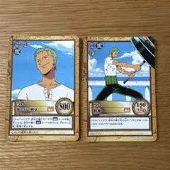 ワンピース カードダス ゾロ 2枚セットのサムネイル