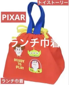 ディズニー ピクサー　トイストーリーTOYSTORYお弁当袋　 ランチ巾着 新品