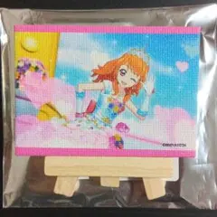 Item thumbnail for item be6e9ee2-1939-4f0c-b910-a54d39c50bae