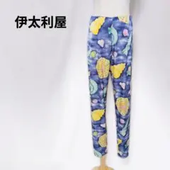 ​【伊太利屋】GK 貝殻・ヒトデ柄 ストレッチパンツ 総柄 ブルー サイズ11のサムネイル