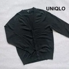 UNIQLO ダークグレー Vネックカーディガン S