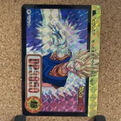 2025年最新】ドラゴンボール カードダス 281の人気アイテム - メルカリ