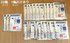 SKE48 松井珠理奈 生徒証明書生徒手帳 マジすか学園2DVD-BOX予約特典 SKE48 松井珠理奈 生徒証明書生徒手帳 マジすか学園2DVD-BOX予約特典
