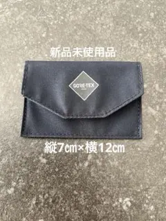 【新品】GORE-TEX ネイビー　小物入れ