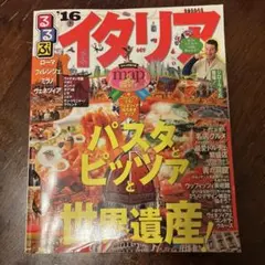 Item thumbnail for item 03e49f35-92ad-4bc5-895d-25ee2ad52585