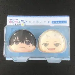 光が死んだ夏　キャンバスボード　辻中佳紀 忌堂光　hmv 限定　未開封 光が死んだ夏 キャンバスボード 辻中佳紀 忌堂光 hmv 限定 未