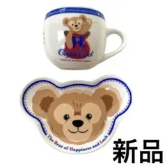 【新品】　ダッフィー スーベニア　カップ　ソーサー ケープコッド　2010年