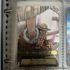 絶版 C004 モンキー・D・ルフィ SR ワンピーベリーマッチ カード