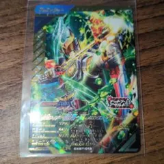 Item thumbnail for item 7c2d9cc2-6811-4c71-b002-389e6d110aa5