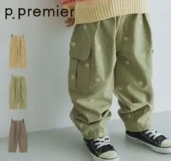 p.premier お花刺繍 カーゴパンツ ベージュのサムネイル