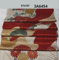 3A-6454 着物はぎれ　和和布　正絹 振袖　37x107