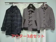 SLICK　秋冬アウター　3点セットのサムネイル