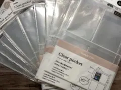 匿名配送！10セット セリア amifa クリアポケット両面4ポケット
