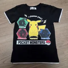 110cm ピカチュウ ポケモン Tシャツ 半袖 男の子