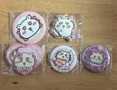 ちいかわ シーサー 缶バッジ ラバーマスコット 5点セット