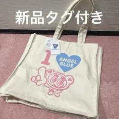 ◎エンジェルブルー　キャンパストートバッグ　手提げバッグ ナカムラくん ナルミヤ