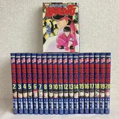 2025年最新】疾風伝説特攻の拓全巻セットの人気アイテム - メルカリ