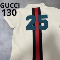Gucci ミケーレ期 ポロシャツ archive - メルカリ