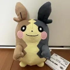 ポケモンセンター ぺラップ ぬいぐるみ - メルカリ