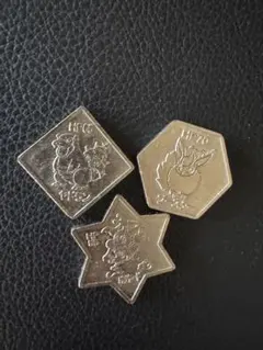 ポケモン 金属製コイン　メダル　ヤドラン　ブースター　バリヤード