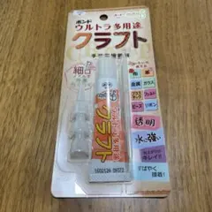 コニシ ボンド ウルトラ多用途クラフトのサムネイル